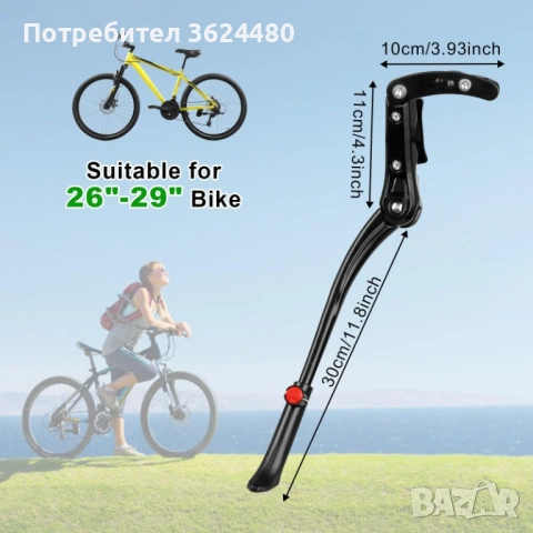 Алуминиева степенка за колело 4427, снимка 4 - Велосипеди - 53368741