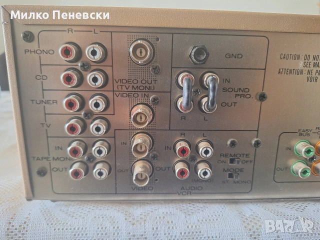 MARANTZ PM 451 HI FI STEREO AMPLIFIER.MADE IN JAPAN., снимка 6 - Ресийвъри, усилватели, смесителни пултове - 54192087