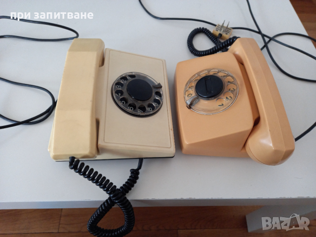 2 бр. телефони с шайба, Респром, Белоградчик 1976 и 1990 г., цената е обща., снимка 3 - Антикварни и старинни предмети - 45018552