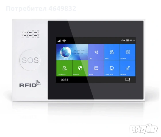 TUYA Смарт алармена WiFi + 4G система за сигурност 8 В 1 - В ГАРАНЦИЯ!, снимка 2 - Други - 53224924
