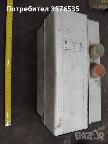 Пускател въздушен (П-40-А) "ЕАЗ" ООД Перущица, снимка 3 - Резервни части за машини - 53685209