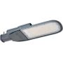 Продавам LED уличен осветител ECO CLASS 150W 2700K 18750lm, защита от п LEDVANCE ECO CLASS AREA 10kV, снимка 1 - Външни лампи - 45637642