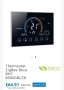 Термостат за отопление Beca BHT-8000, снимка 1