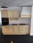 Чисто нова дървена кухня с уреди, снимка 1