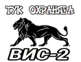 Охранителни Стикери , снимка 8