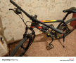 Велосипед Крос GRX7 27,5, снимка 5