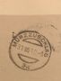 Стар печат от пощенски плик 1942г. MURZZUSCHLAG рядък за КОЛЕКЦИЯ ДЕКОРАЦИЯ 45737, снимка 4
