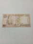КИПЪР БАНКНОТА , снимка 1