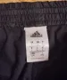 Оригинално мъжко долнище Adidas Track Pants ClimaProof, снимка 4