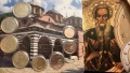 Сет евро монети 2026 България UNC , снимка 2