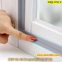 Уплътнителна лента за прозорци - самозалепваща - КОД 3752 U