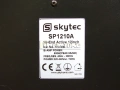 Тонколони   Активни Skytec sp1210a , снимка 12