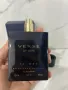  Cote, D'Azur Verse De Luxe, parfum 100 мл, снимка 10