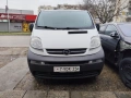 Опел Виваро /Opel Vivaro , снимка 1