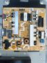 Power Board L65E6N_NHS / BN44-00932, снимка 1