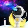 Нов детски Проектор Астронавт, Небесни Звезди и Небула с Дистанционно, снимка 1 - Други - 45806656