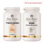 Dr.Nature Глюкозамин 1100, 90 таблетки + Dr. Nature MSM (Метилсулфонилметан) - 90 таблетки