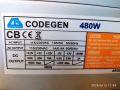 🅱️нимание: Работещи захранвания за компютри Codegen ATX: 20Pin/P4 300XX/480W, снимка 6