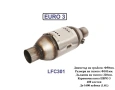 Керамичен Катализатор QCAT LFC301 - EURO 3 (High Loading) до 1.6L, снимка 4