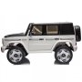 Акумулаторен джип Mercedes EQG Electric G-Class 12V с отварящи се врати меки гуми 4x4 /Черен, бял, снимка 12