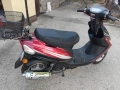 Скутер Znen, снимка 3