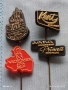 Лот рекламни значки 20 броя стари редки за КОЛЕКЦИЯ ДЕКОРАЦИЯ 50288, снимка 2