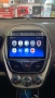 Chevrolet Spark/Daewoo Matiz 2015-2018 Мултимедия Навигация Android, снимка 3