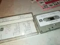 EVELYN KING-ORIGINAL TAPE 2312241722, снимка 10