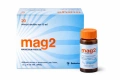 Течен Магнезий Mag2 20x10ml – Оригинален от Гърция, За мускули и нерви , снимка 1