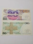 ПОЛША БАНКНОТИ 20 ЗЛОТИ 1982 Г 50 ЗЛОТИ 1988 Г , снимка 3