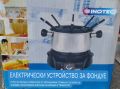 Електрически уред за фондю или готвене 1500W., снимка 7