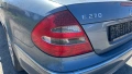 Mercedes E270 САМО НА ЧАСТИ , снимка 5