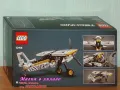 Продавам лего LEGO Technic 42198 - Самолет с витло, снимка 2