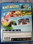 Nickelodeon Kart Racers PS4, снимка 2