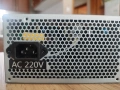 Захранване 500W Segotep ATX-500W12, снимка 3