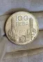 Сребълни 100 лева 1937 , снимка 1