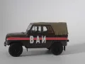 Руски машини, Army technics 1:43, наш автопром СССР, USSR, снимка 15