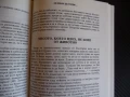Аз исках да успея!... Спомени и размисли Вътю Коралски успеха, снимка 3