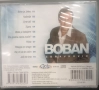 Boban Zdravkovic - Колекция от дискове, снимка 6