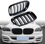 Решетки Бъбреци за БМВ BMW 7 серия F01 F02 2009+ Черен Гланц Двойни, снимка 1