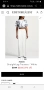 MSGM Milano  taly Pant Women Size 40 / M НОВО! ОРИГИНАЛ! Дамски Панталон!, снимка 9
