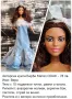 Авторски кукли Барби Barbie ООАК , снимка 6