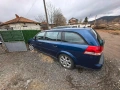 Opel Vectra C 2.2 бензин цяла или на части., снимка 1