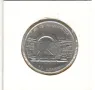 Greece-500 Drachmes-2000-KM# 175-Ancient stadium, снимка 3