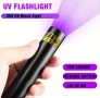 UV USB фенер , снимка 6