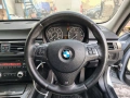 На части BMW 318i E90 Facelift N43B20A 143hp, снимка 15