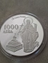 Сребро 1996г. Иван Рилски, снимка 3