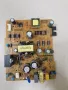 JVC LT-40VF52K MAIN BOARD 17MB110P POWER BOARD 17IPS12 PANEL VES400UNDB-2D-N12, снимка 6