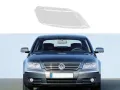 Стъкло за фар на VW Phaeton, снимка 4