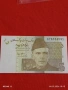 Банкнота ПАКИСТАН много красива перфектно състояние непрегъвана за КОЛЕКЦИЯ ДЕКОРАЦИЯ 53873, снимка 4